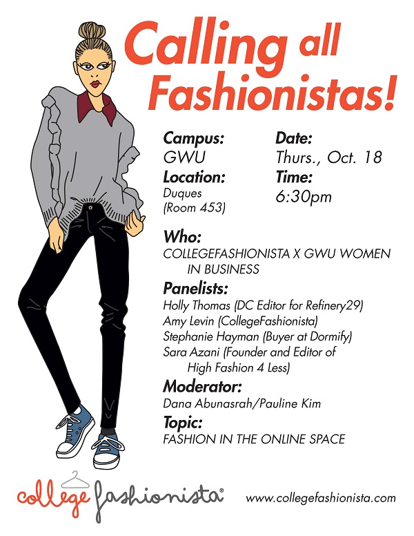 CollegeFashionistaGWUPanel
